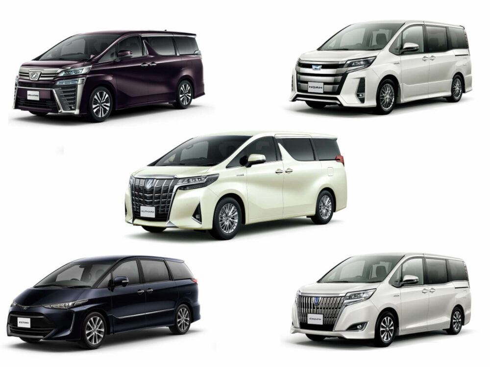 トヨタのミニバン 新車全8車種一覧比較 口コミ評価 21年最新情報 Moby モビー