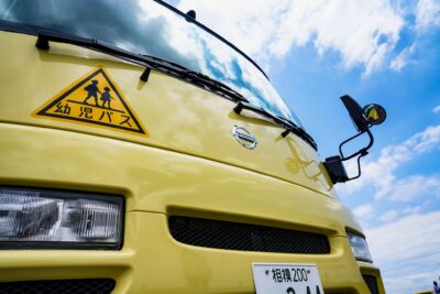 【幼稚園バス】シビリアンも技術の日産だった|はたらくクルマ