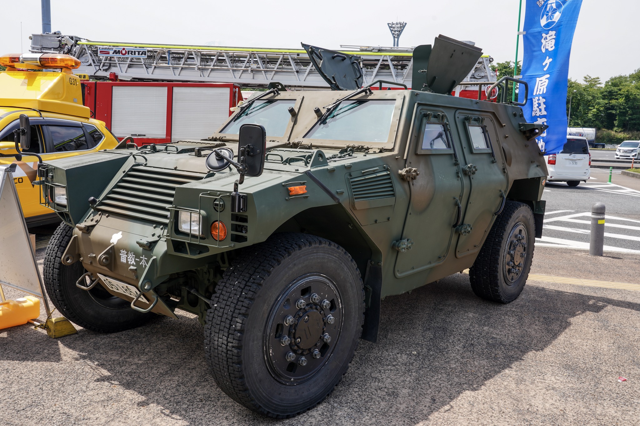 陸上自衛隊の車 軽装甲機動車 Lav ライトアーマー をレポート 内装の撮影ができない理由とは Moby モビー