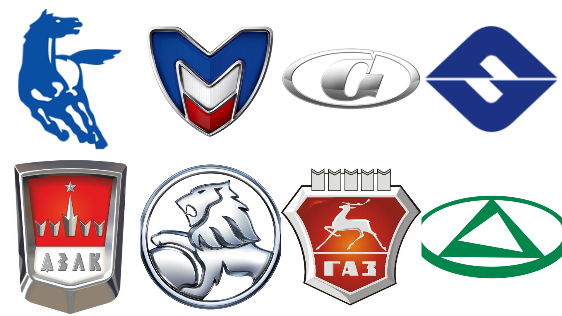 車エンブレム一覧 ロシア車 オーストラリア車などその他のマーク ロゴ を完全網羅 Moby モビー