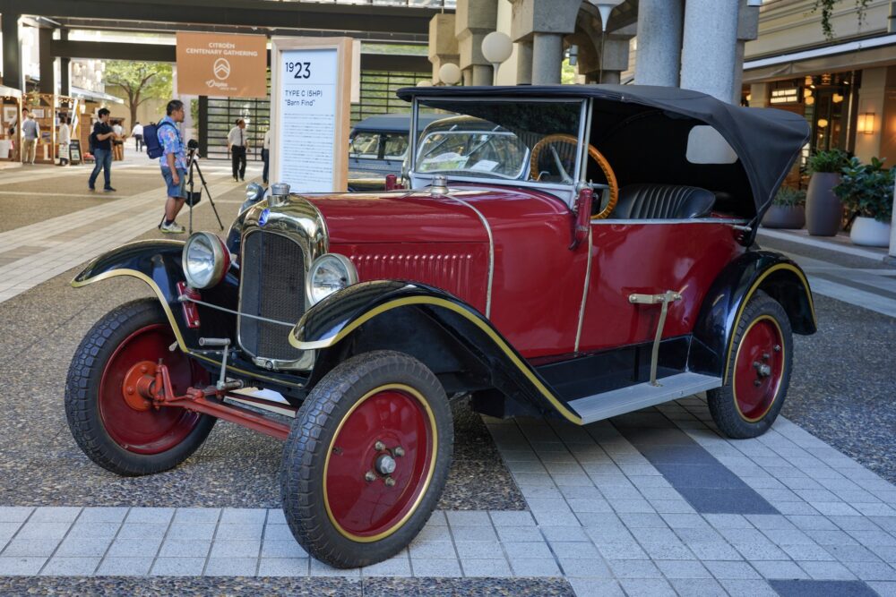シトロエン 5HP バーンファインド