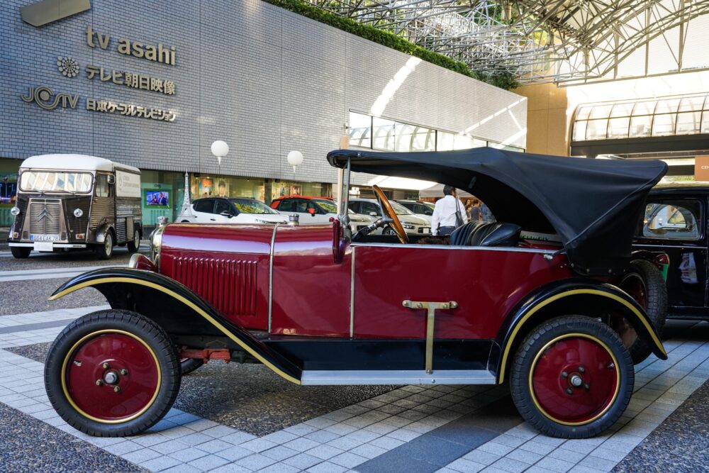 シトロエン 5HP バーンファインド