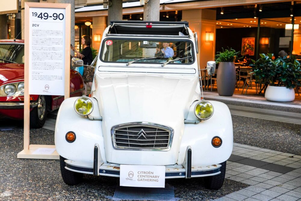 シトロエン 2CV 6