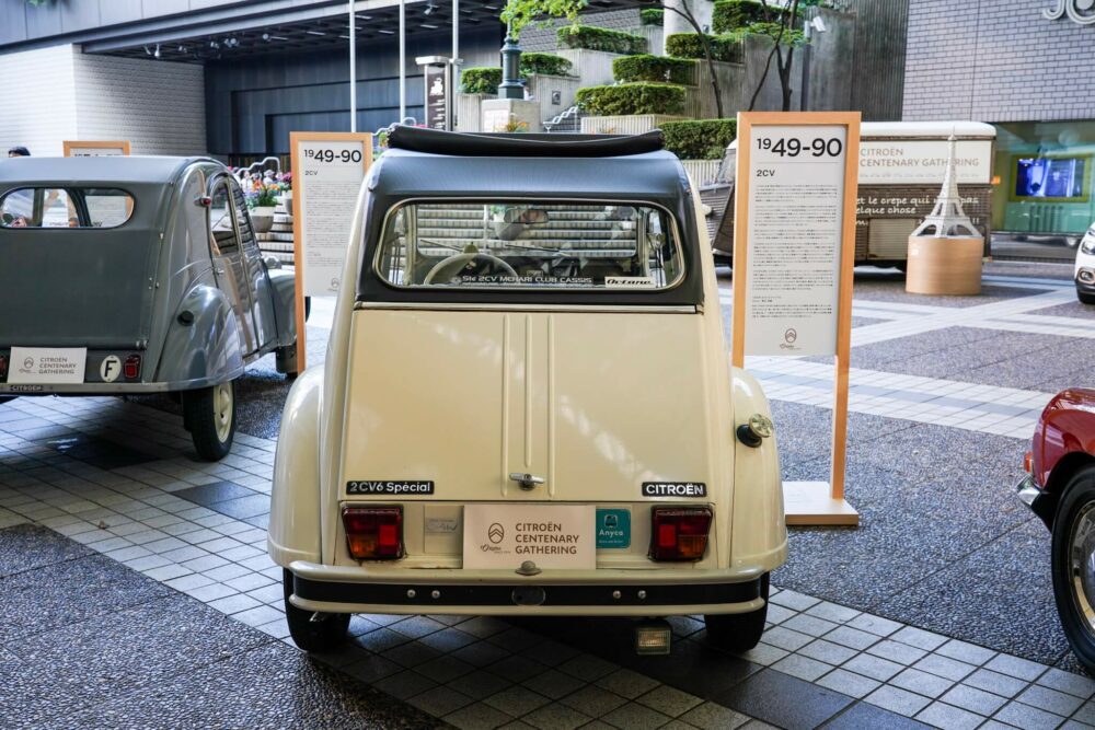 シトロエン 2CV 6