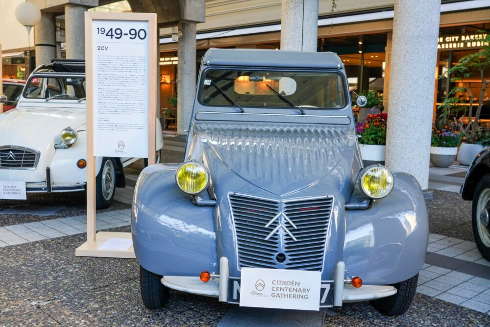 シトロエン 2CV AZ フロント
