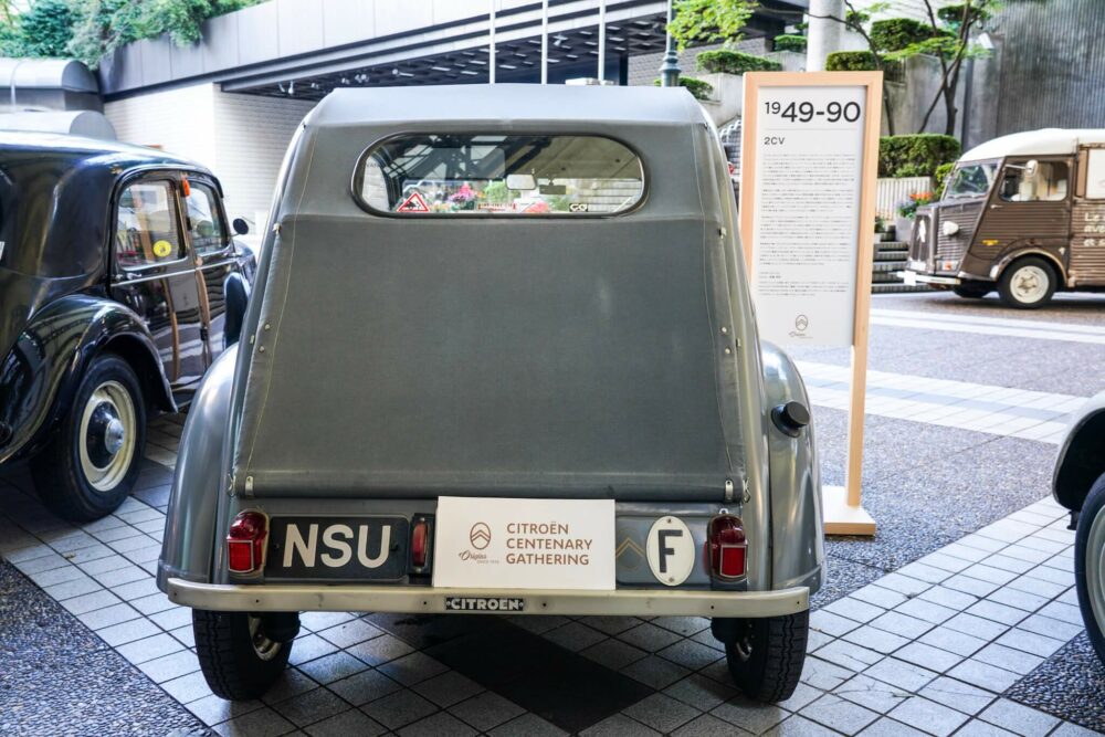 シトロエン 2CV AZ リア