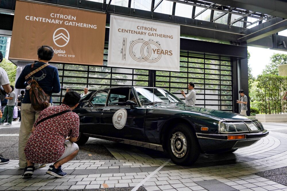 シトロエン SM