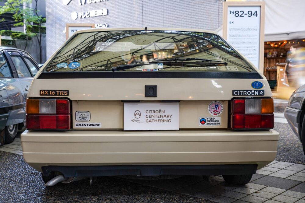 シトロエン bx