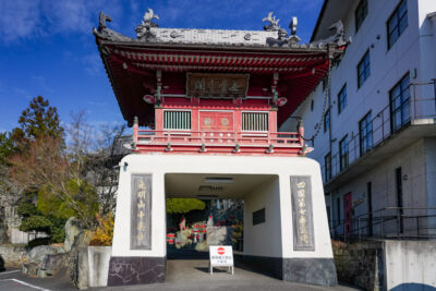 十楽寺-第7番礼所「眼病平癒の寺」車お遍路案内| 四国88ヶ所霊場巡り