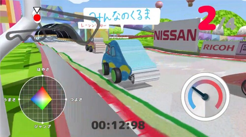 日産 冬休みイベント デザインしよう!未来カー!