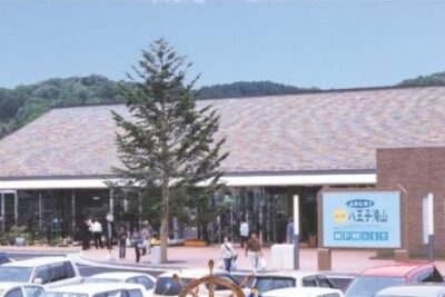 【道の駅 八王子滝山 総合情報】東京都内で唯一!地元野菜や八王子ラーメンも