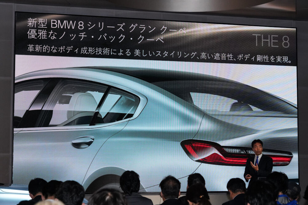 革新的なボディ成形技術で美しいスタイリングを実現