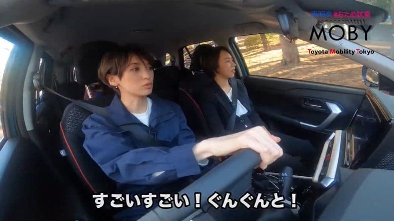 上り坂もぐんぐん登るトヨタ新型ライズ