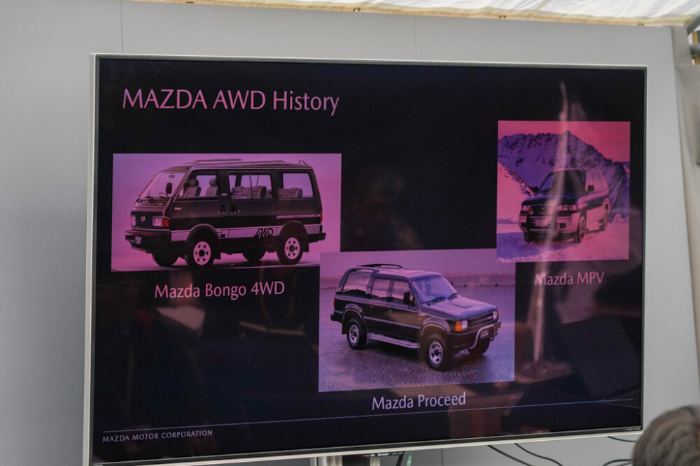 マツダ SUV オフロード試乗会プレゼンスライド。マツダAWDヒストリー
