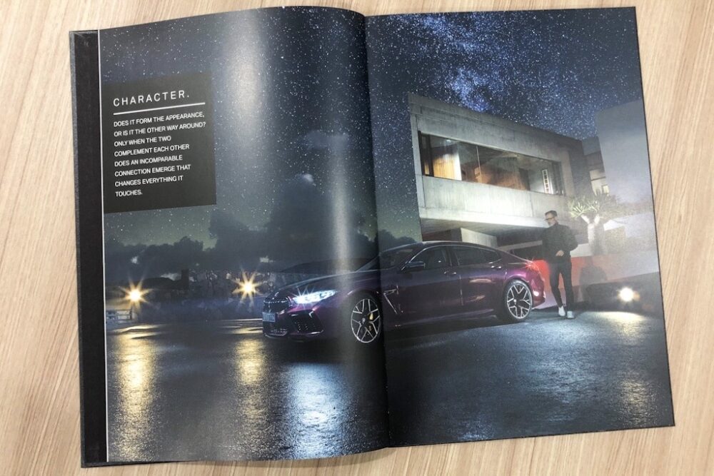 新型BMW M8 グラン クーペのカタログ