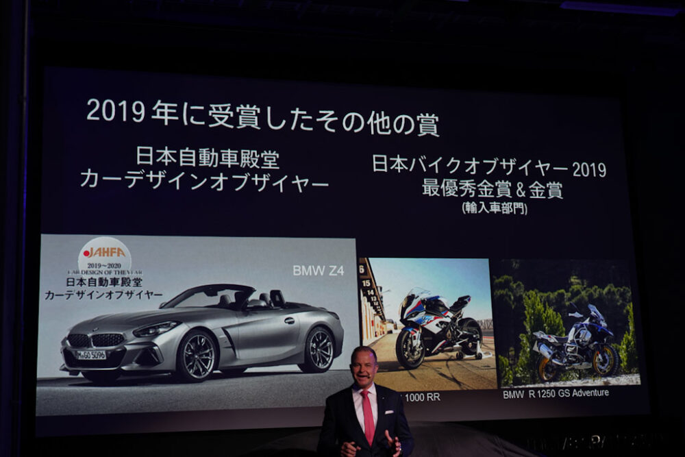 BMWが2019年の受賞した数々のスライド