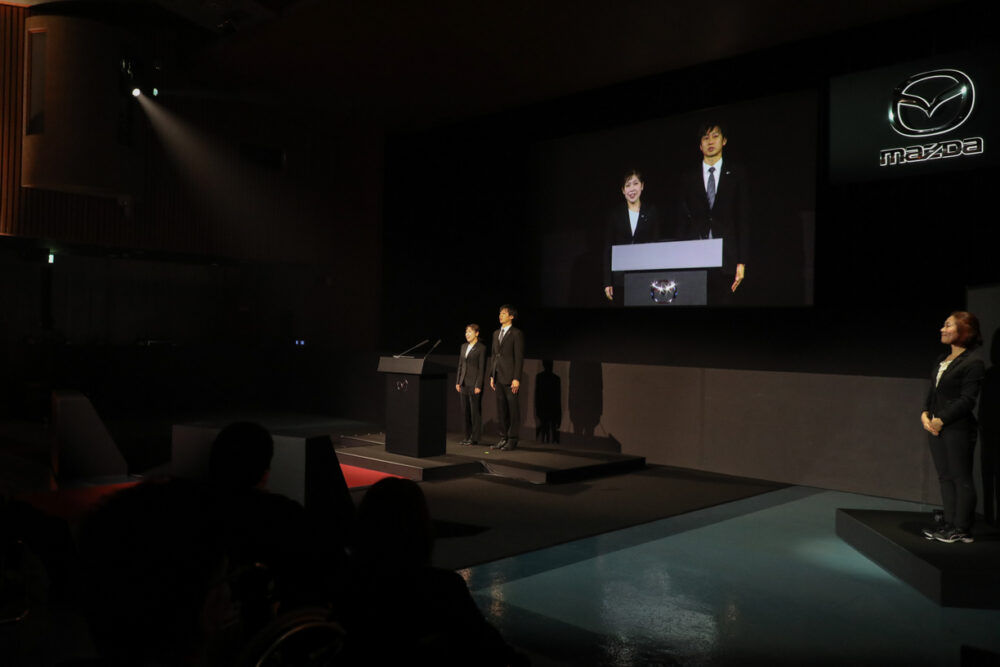 マツダ創立100周年記念式典