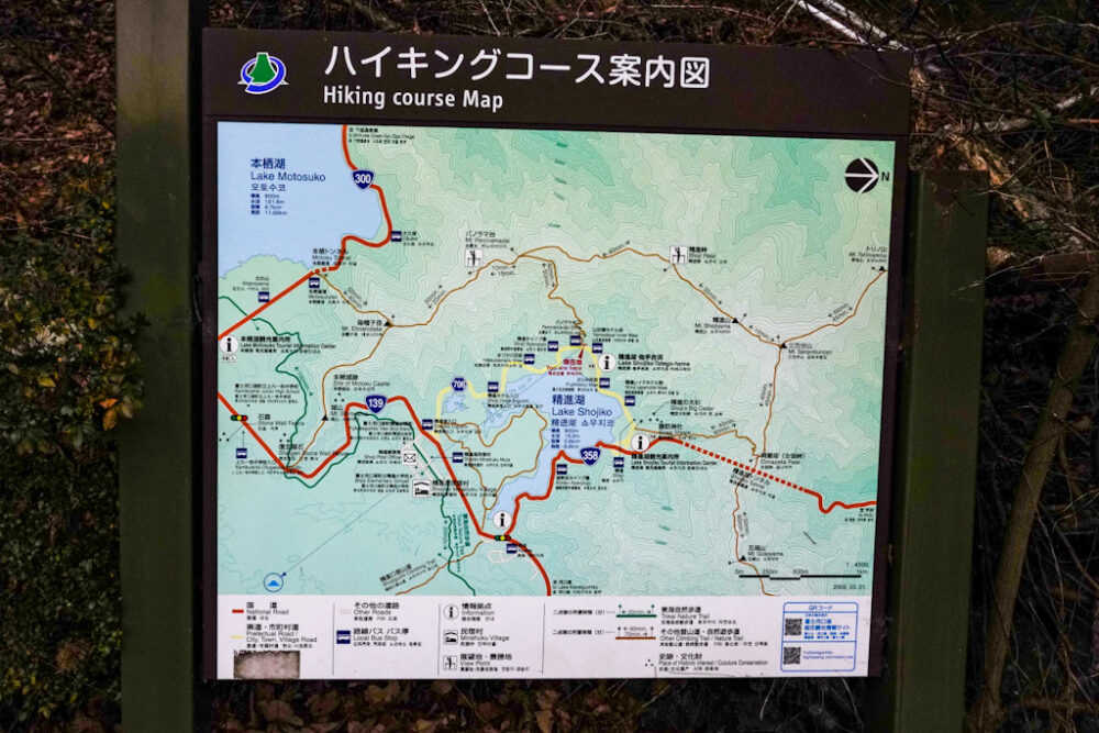 精進湖ハイキングコース案内図