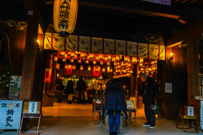 霊山寺 第1番礼所 車お遍路案内 四国ヶ所霊場巡り Moby モビー