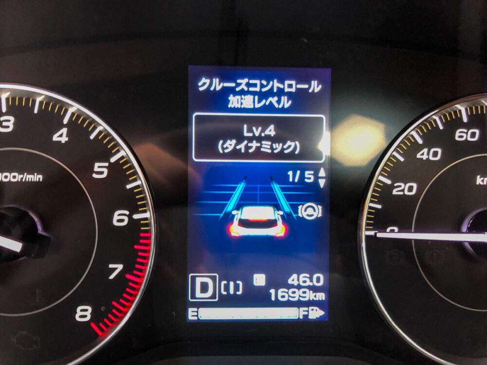スバル インプレッサ G4のメーターパネル内のクルーズコントロール加速レベルの表示