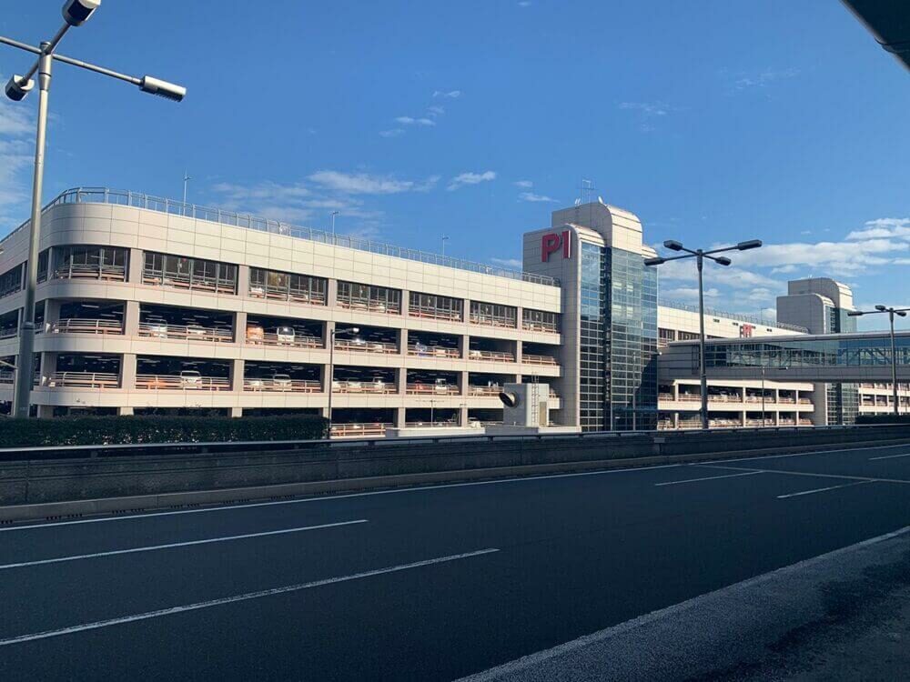 国内線P1駐車場の画像