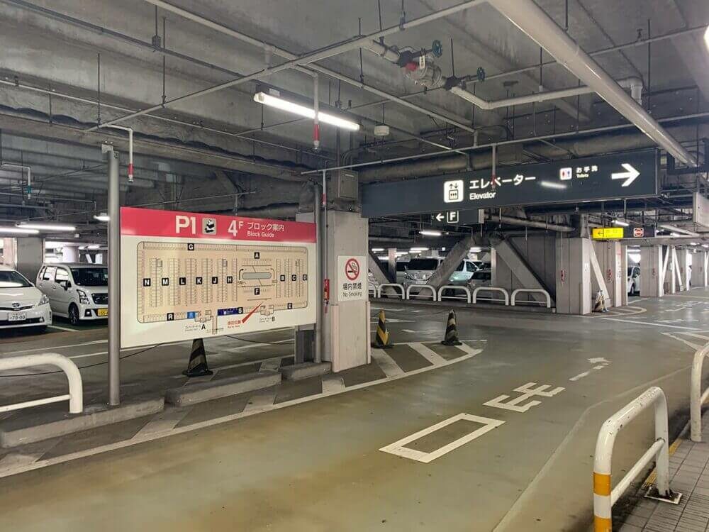 羽田空港利用時のおすすめ駐車場11選 安い 近い 予約可能な駐車場も紹介 Moby モビー