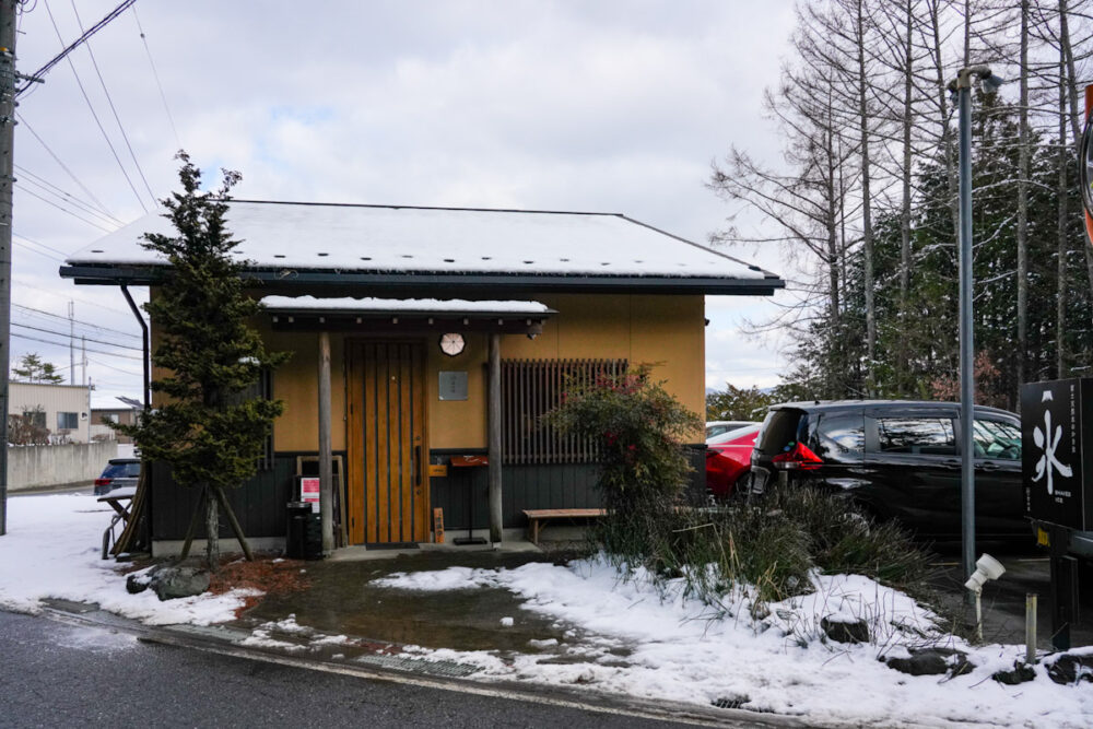 信水堂建物外観