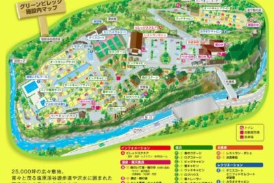 【塩原グリーンビレッジ総合情報】施設が充実した人気のキャンプ場!気になる温泉情報も