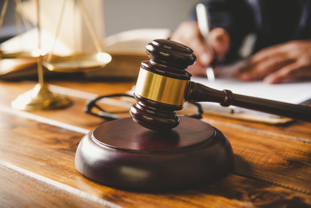 裁判所