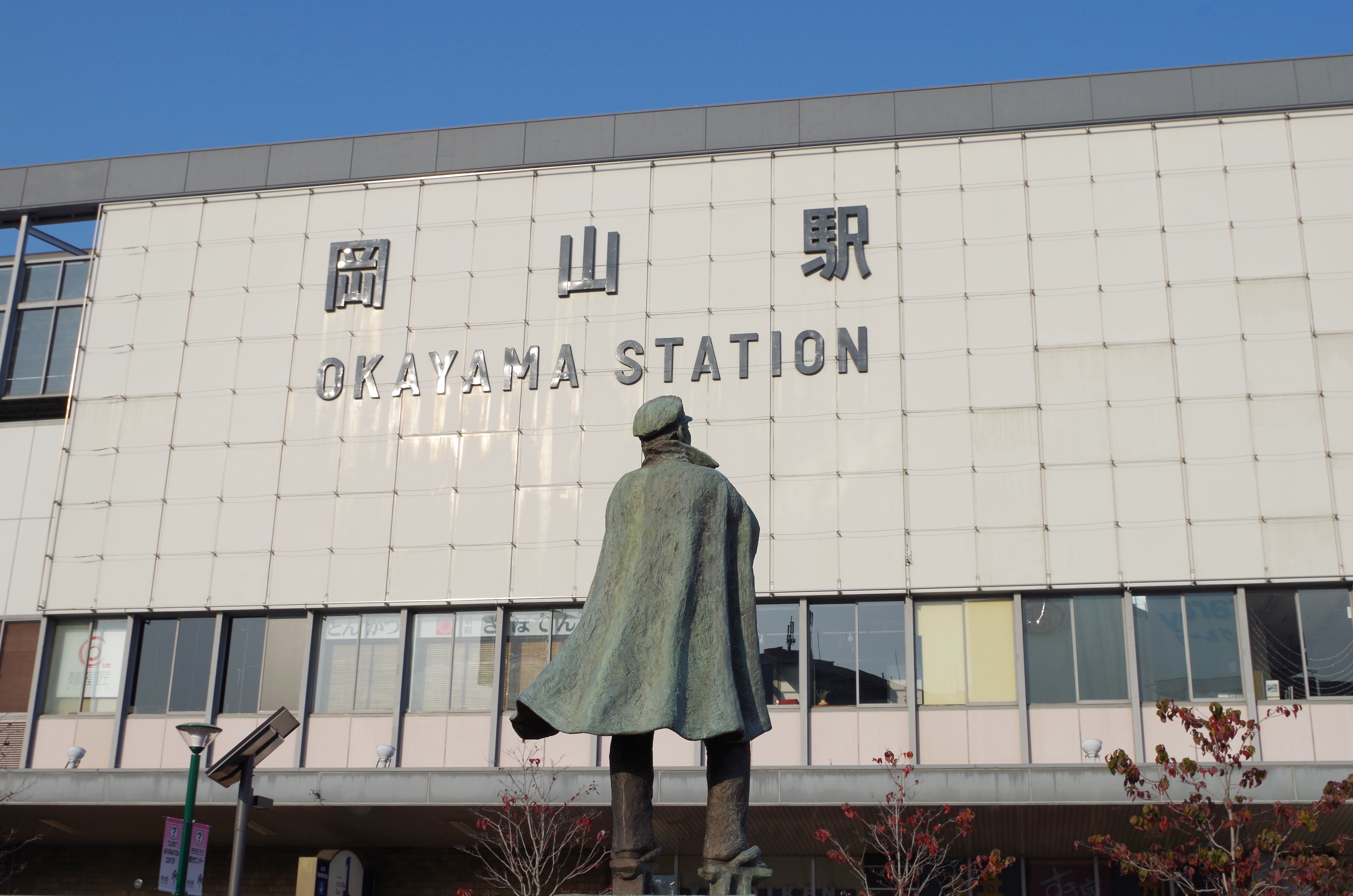 岡山駅から近い 安い 駐車場22選 24時間利用可能な場所はある Moby モビー