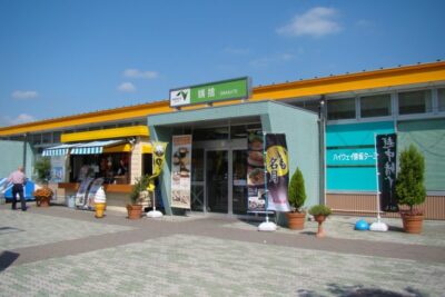 【姨捨SA(サービスエリア) 上り・下り 最新情報】地元の特産品を使ったメニューが豊富!