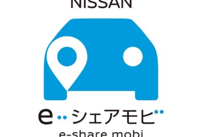 日産 プレスリリース の車まとめと最新情報 Moby モビー