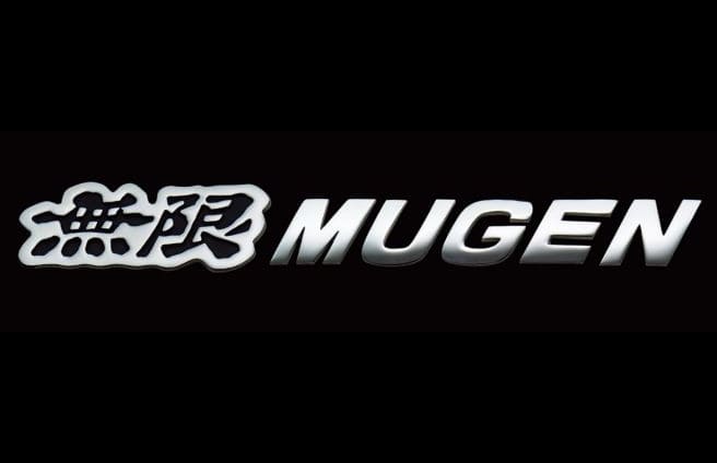 無限 Mugenとは ホンダ車のカスタムパーツからレーシングチームについても Moby モビー