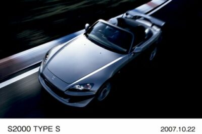ホンダS2000の歴史と現在の中古車価格は?【日本の名車】