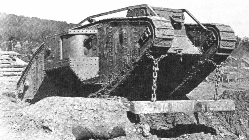 Mk. IV戦車