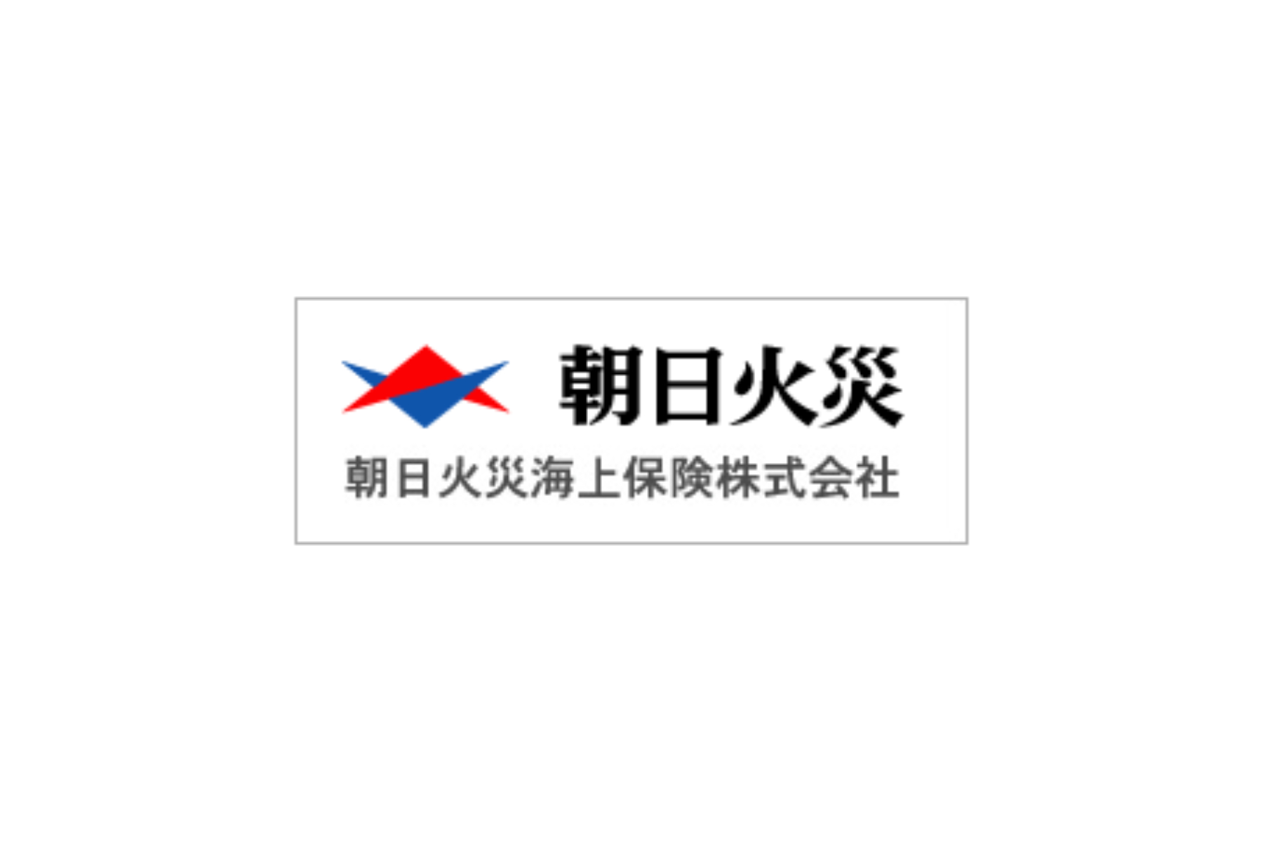 教えて 自動車保険 朝日火災はどうなの メリット デメリット 保険料や評判は ページ 2 2 Moby モビー