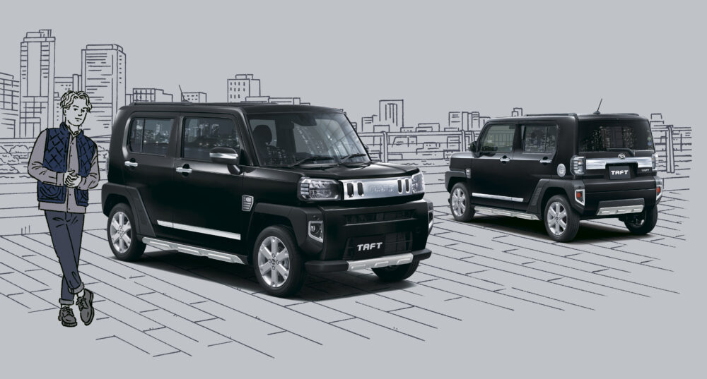 新型ダイハツ タフト
シティドライブ
イメージ画像
