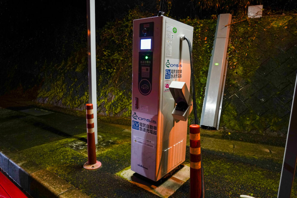 EV充電器 ニチコン製