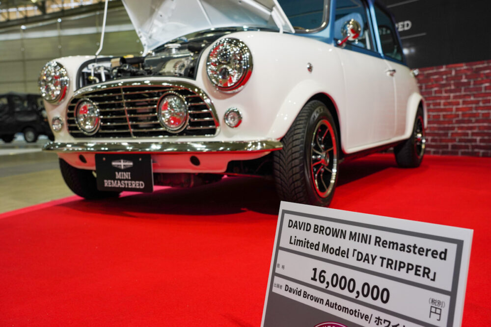 1600万円のクラシックミニ