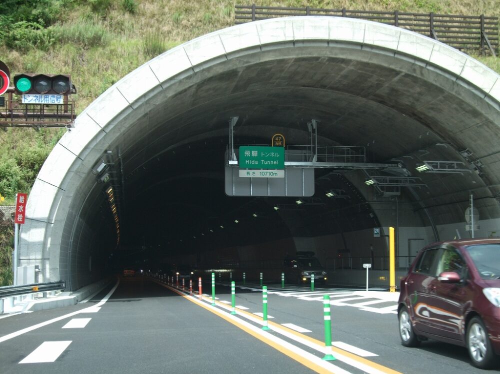 車で走れるトンネルランキングtop10 日本一長いトンネルは Moby モビー