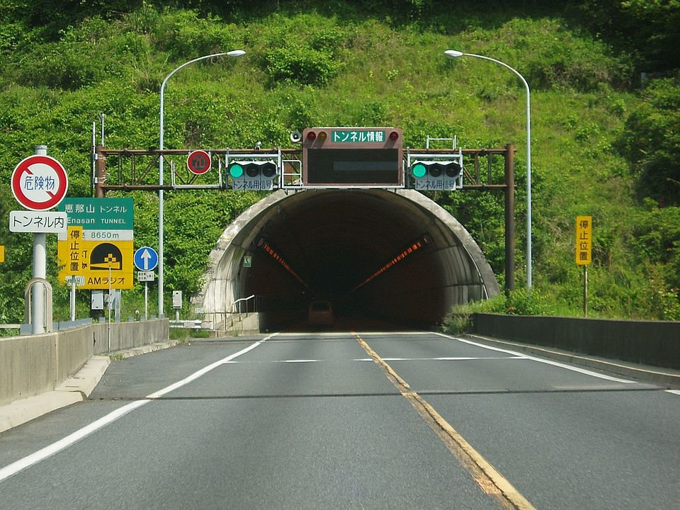 車で走れるトンネルランキングtop10 日本一長いトンネルは Moby モビー