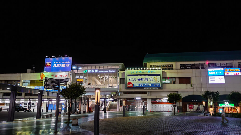 夜の松本駅