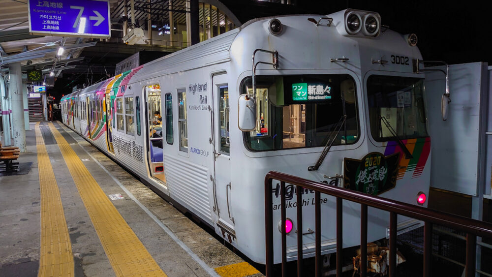 松本駅 アルピコ鉄道3000系