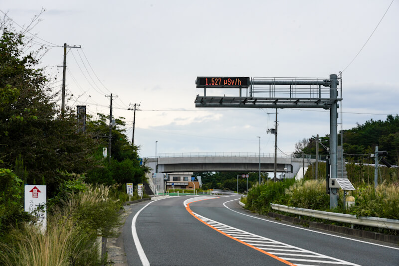 国道6号線 相馬町にある線量計