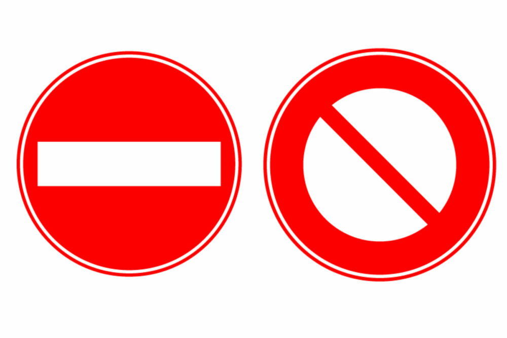 車両進入禁止と車両通行止めの違いは 意味と罰則 Moby モビー