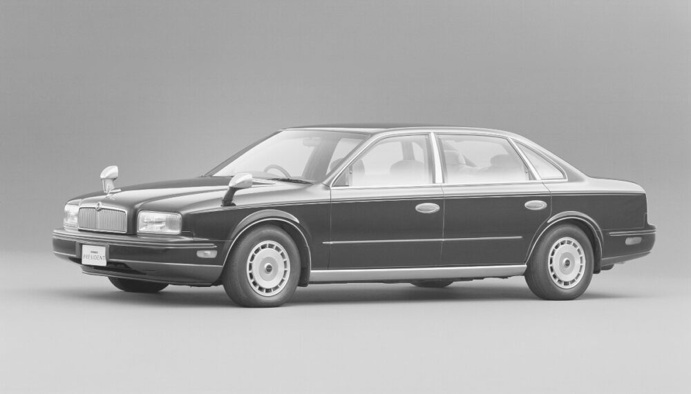日産 プレジデント