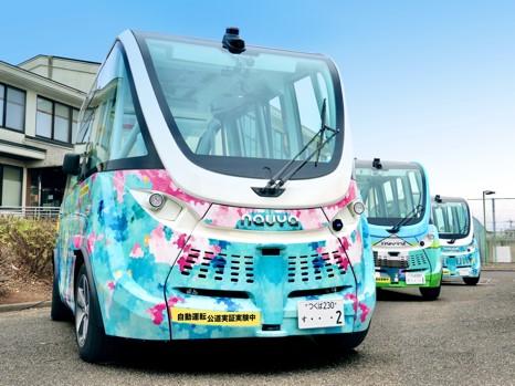 マクニカが茨城県堺町にて導入した自動運転バス