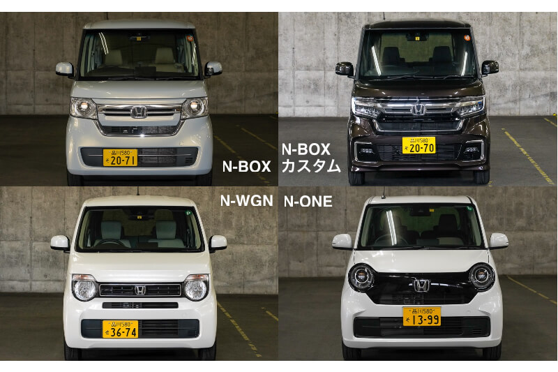 ホンダ N-ONE・N-BOX・N-WGN等 エアロオーバーキャンバーキット3度