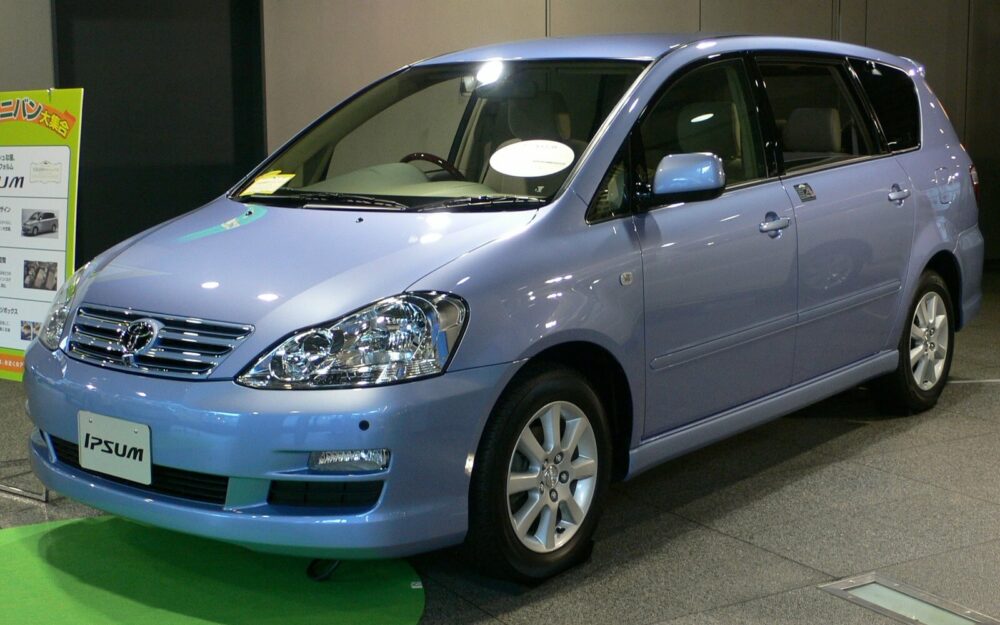 トヨタ イプサム