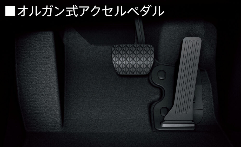 マツダ CX-5のオルガン式ペダル